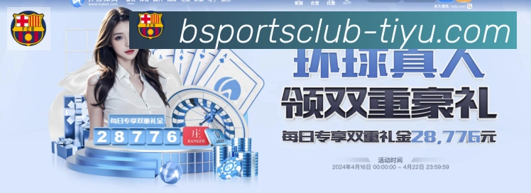登录器
